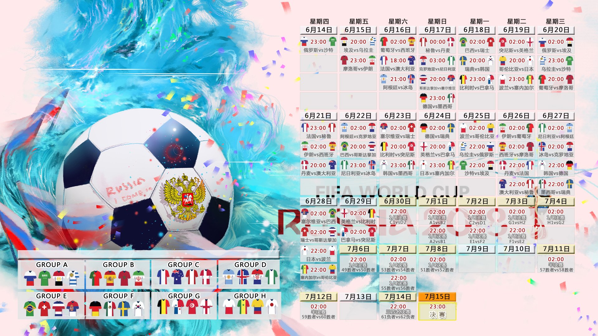 青训“硬件+软件”同步升级，行业基础设施不断夯实，青训体系是什么意思